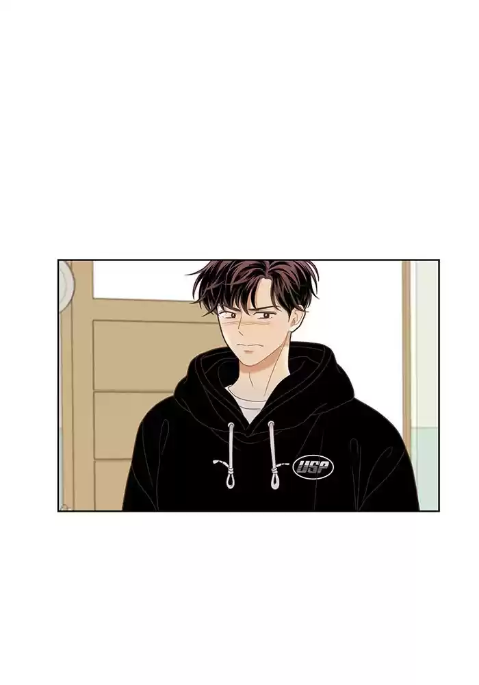 Girl's World Chapter 221: 221 - Part 2.7