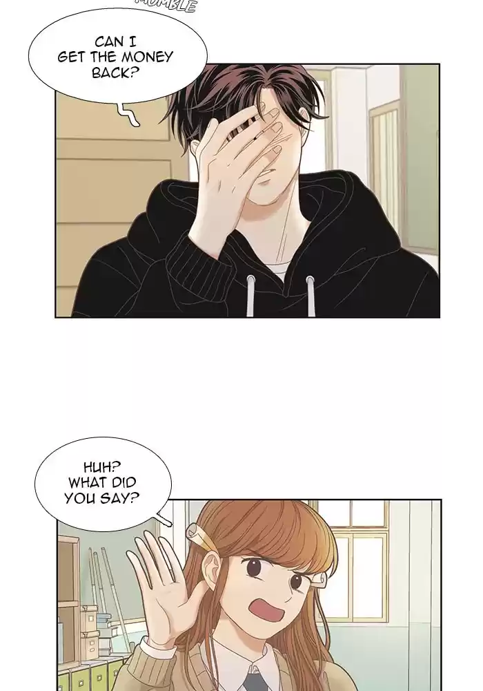 Girl's World Chapter 221: 221 - Part 2.7