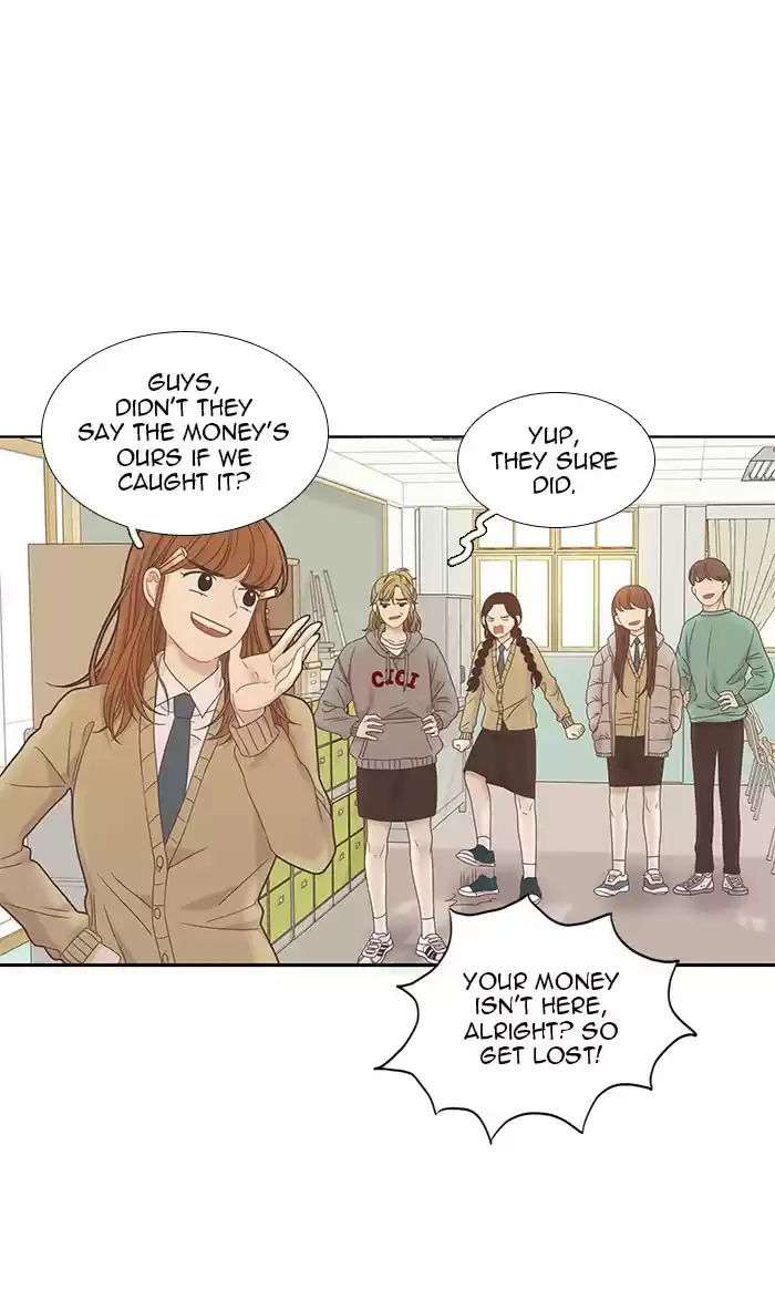 Girl's World Chapter 221: 221 - Part 2.7