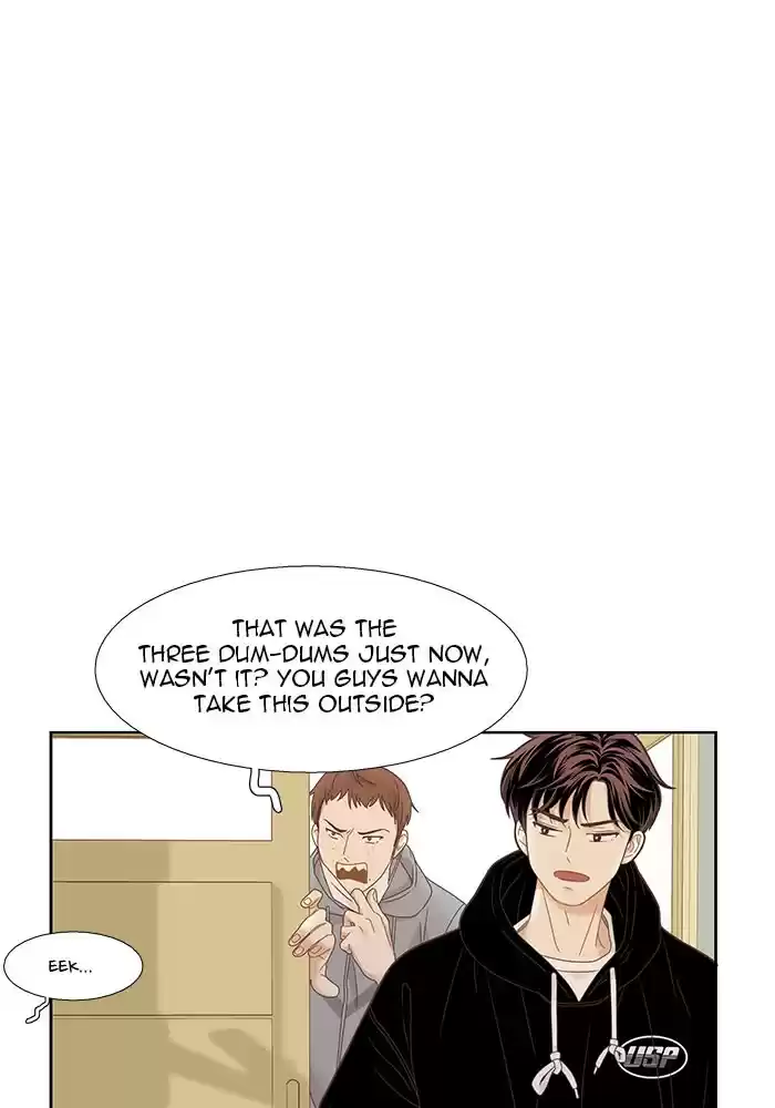 Girl's World Chapter 221: 221 - Part 2.7