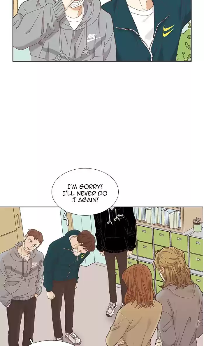 Girl's World Chapter 221: 221 - Part 2.7