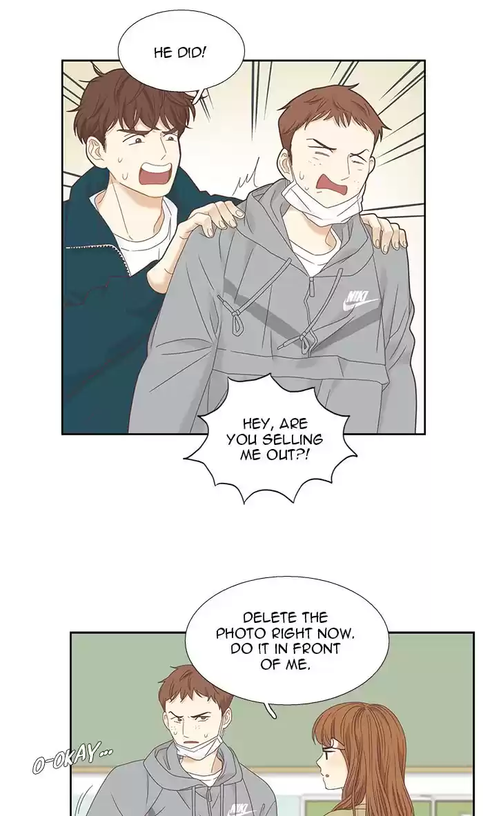 Girl's World Chapter 221: 221 - Part 2.7