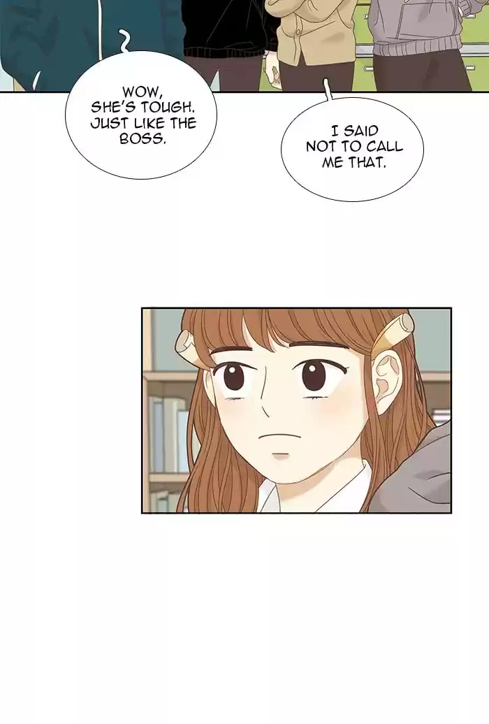 Girl's World Chapter 221: 221 - Part 2.7