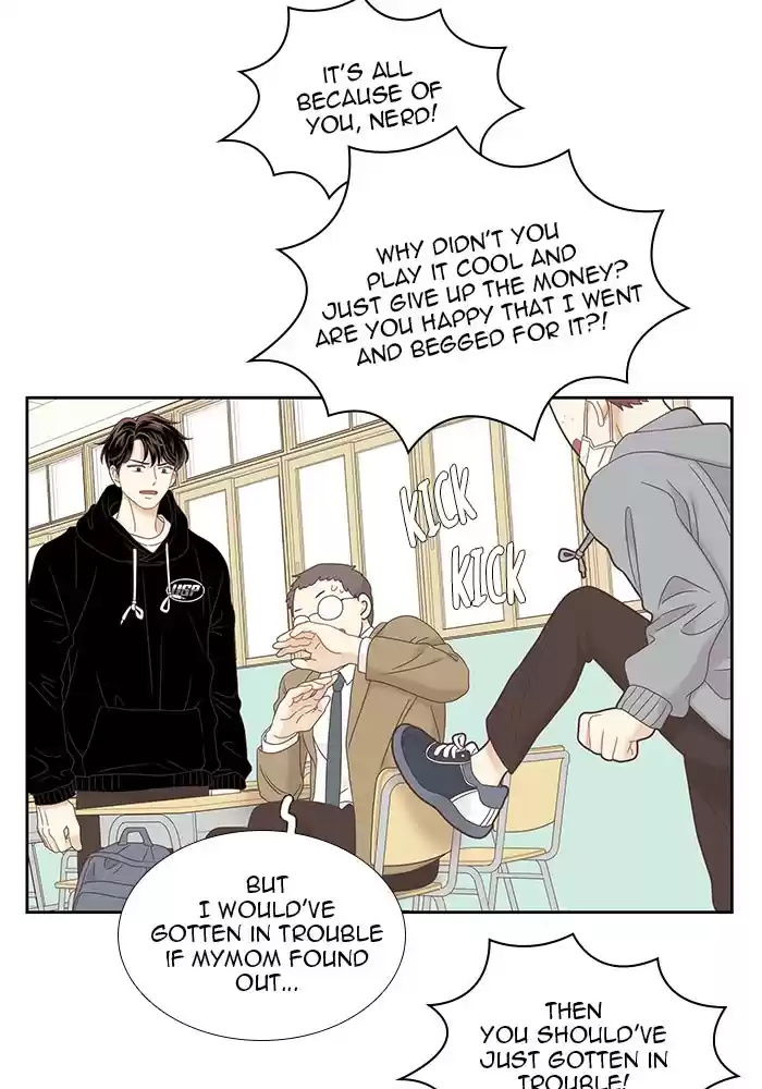 Girl's World Chapter 221: 221 - Part 2.7