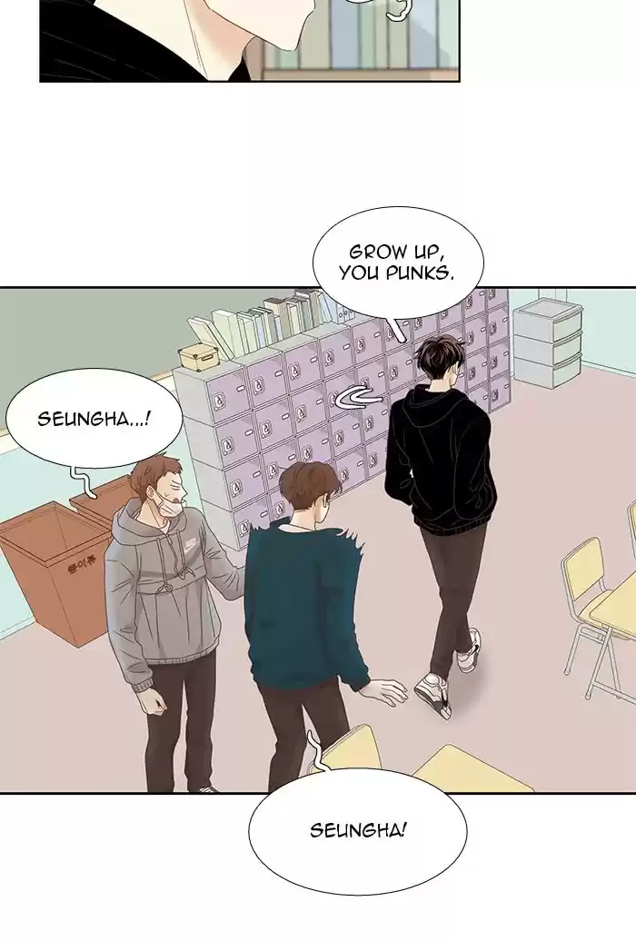 Girl's World Chapter 221: 221 - Part 2.7