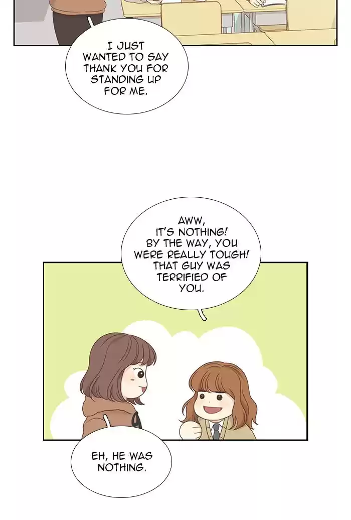 Girl's World Chapter 221: 221 - Part 2.7