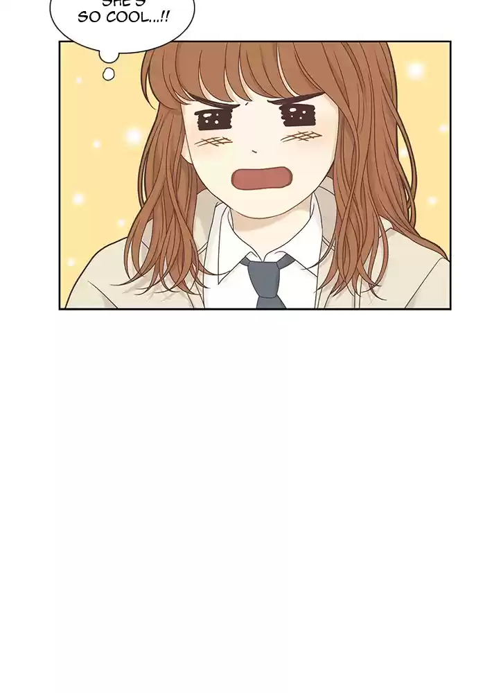 Girl's World Chapter 222: 222 - Part 2.8