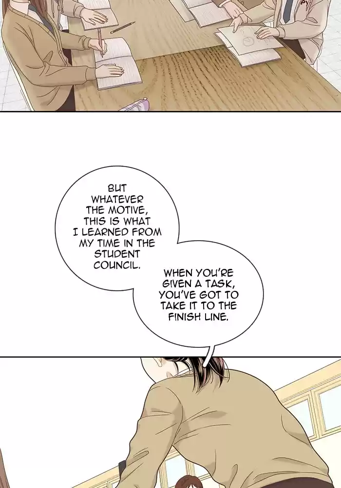 Girl's World Chapter 222: 222 - Part 2.8