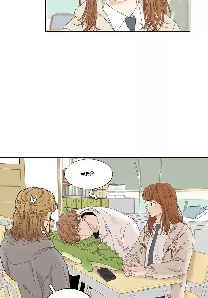 Girl's World Chapter 222: 222 - Part 2.8