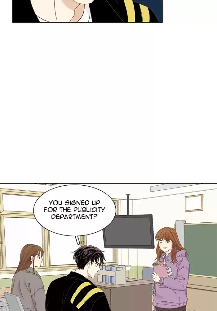 Girl's World Chapter 222: 222 - Part 2.8