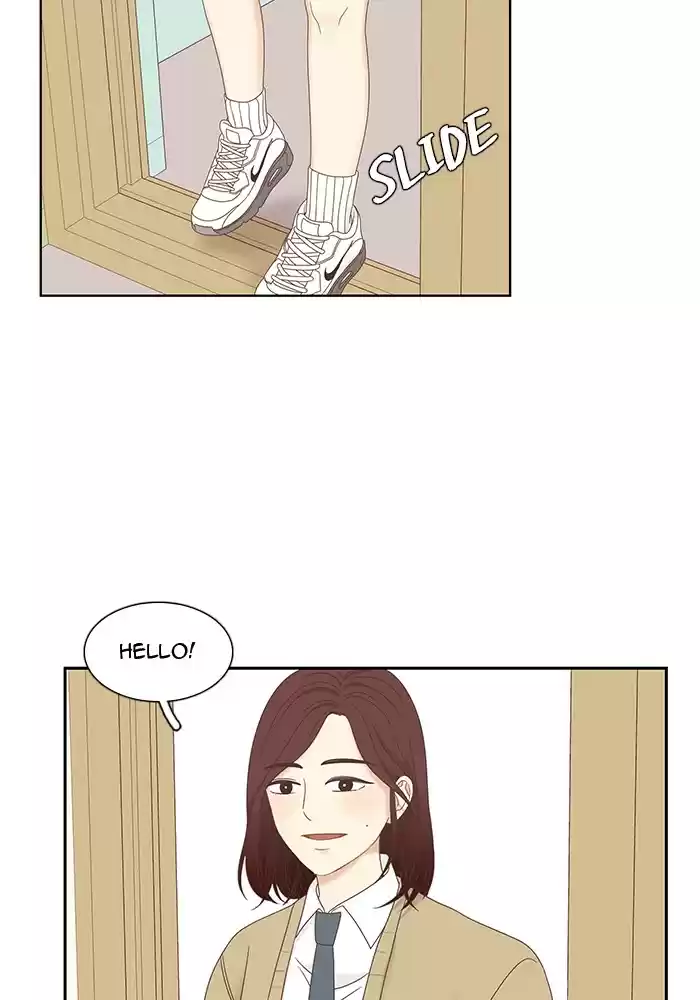 Girl's World Chapter 222: 222 - Part 2.8