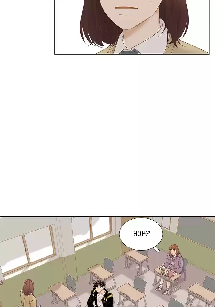 Girl's World Chapter 222: 222 - Part 2.8