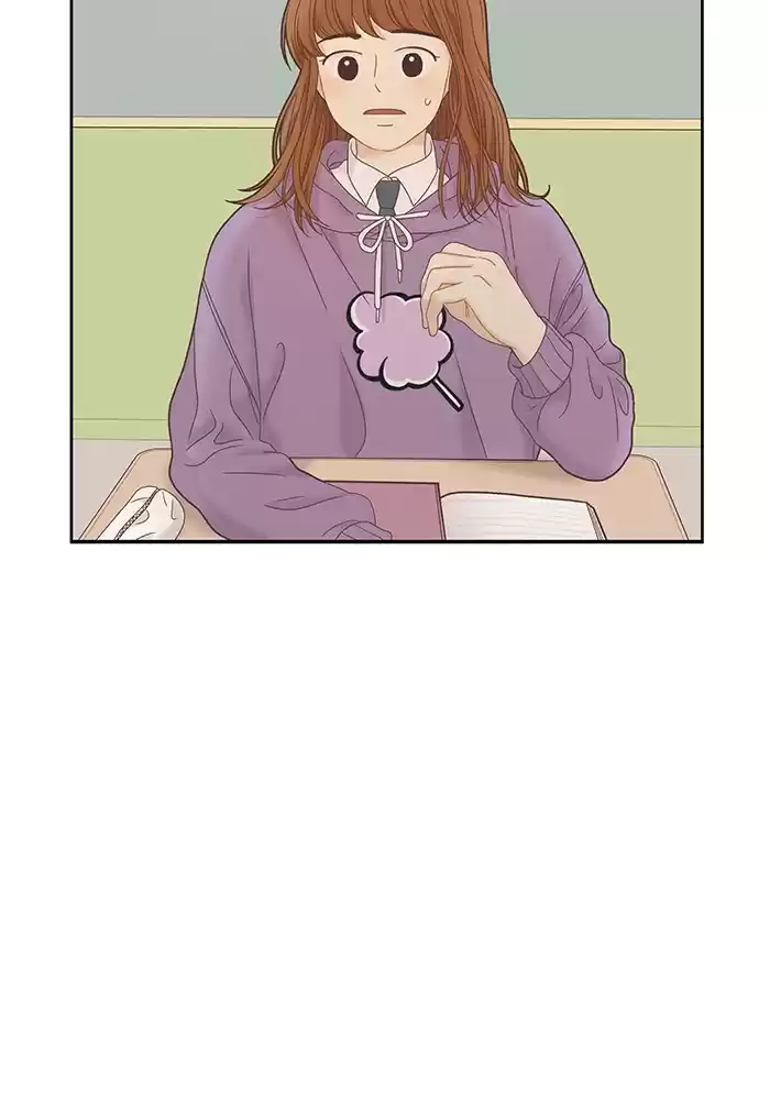 Girl's World Chapter 223: 223 - Part 2.9