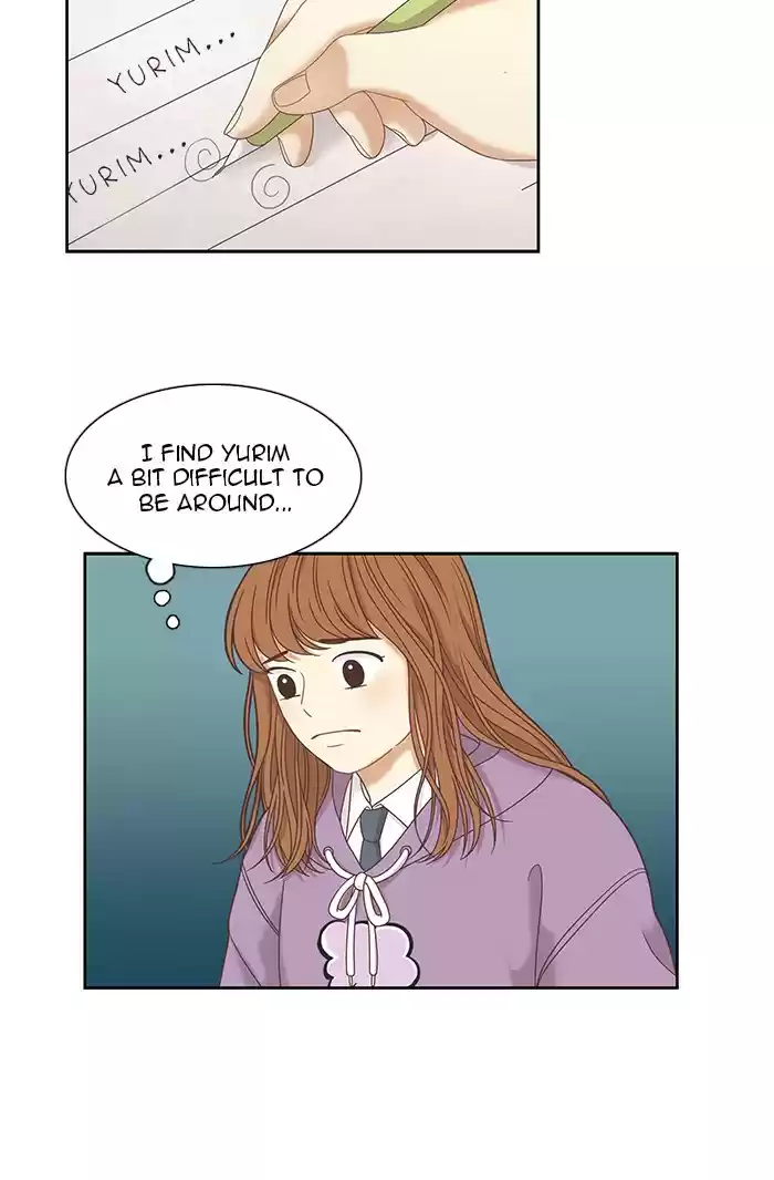 Girl's World Chapter 223: 223 - Part 2.9