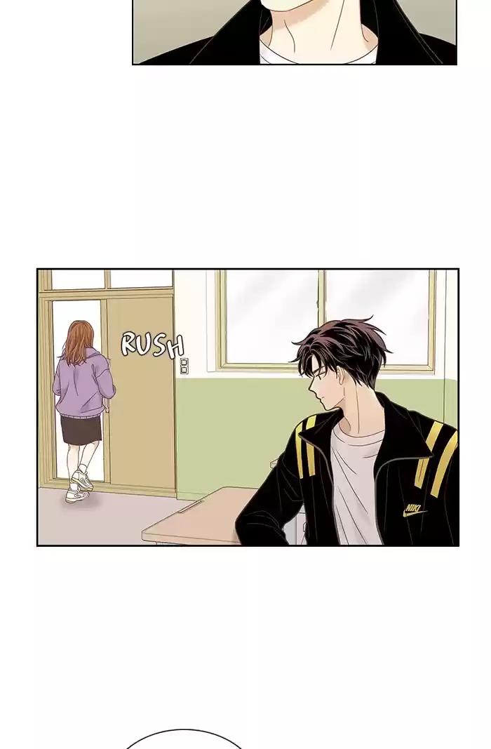 Girl's World Chapter 223: 223 - Part 2.9