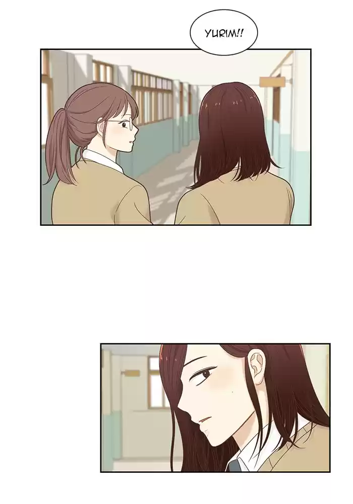 Girl's World Chapter 223: 223 - Part 2.9