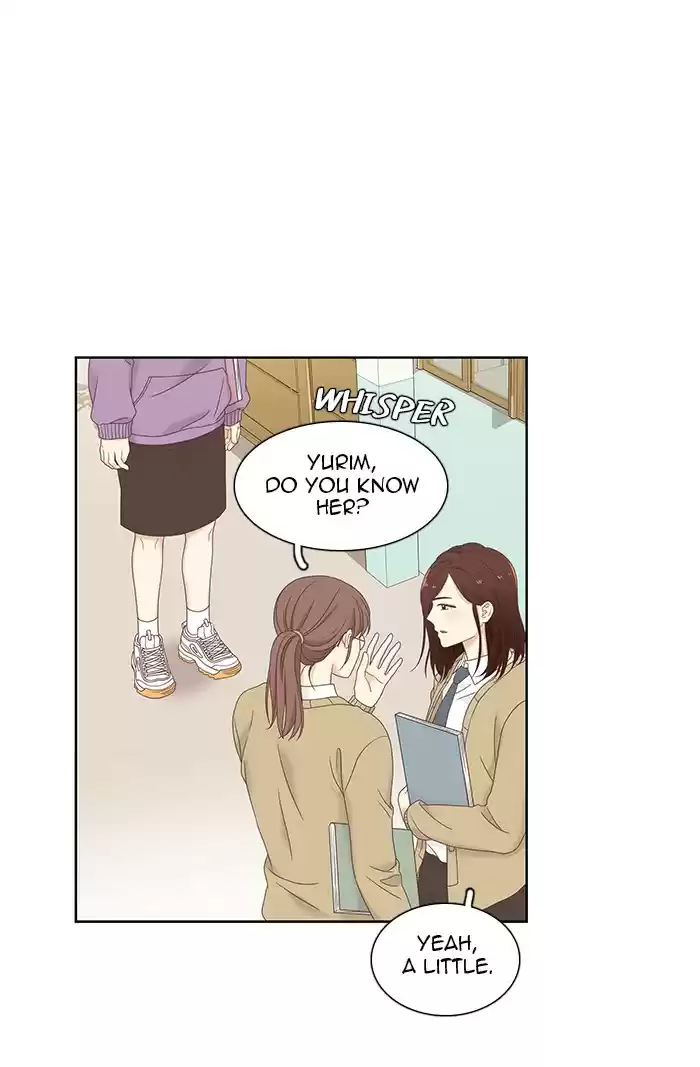 Girl's World Chapter 223: 223 - Part 2.9