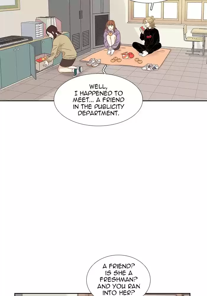 Girl's World Chapter 223: 223 - Part 2.9