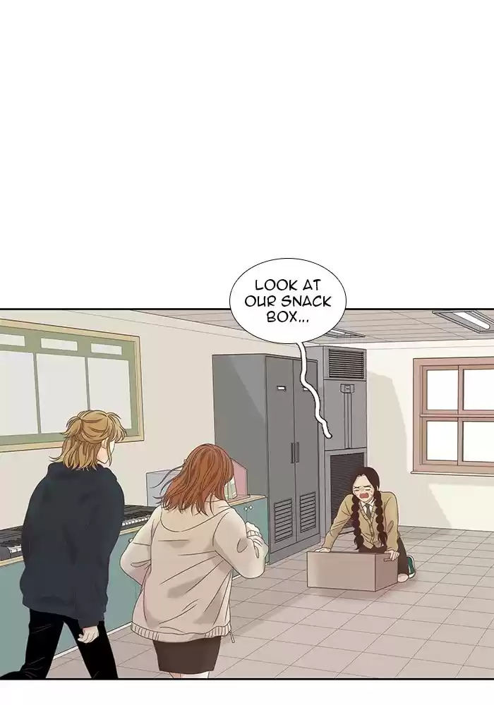 Girl's World Chapter 223: 223 - Part 2.9