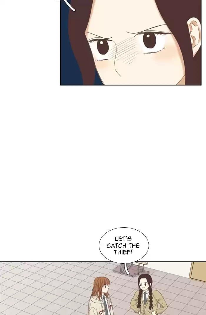 Girl's World Chapter 223: 223 - Part 2.9