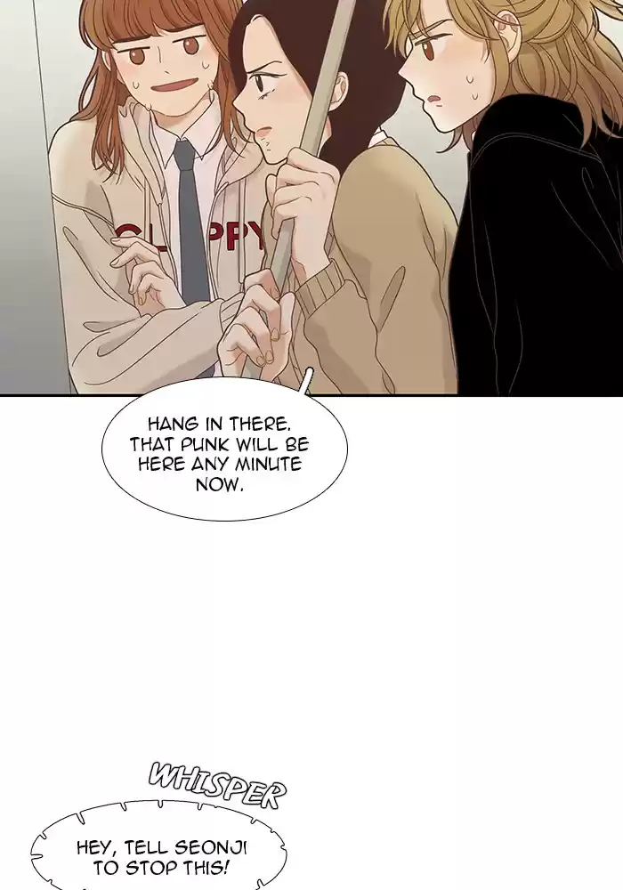 Girl's World Chapter 223: 223 - Part 2.9