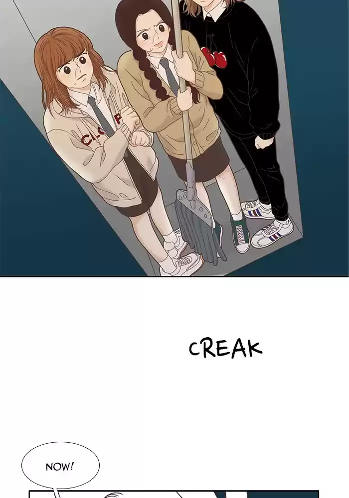 Girl's World Chapter 223: 223 - Part 2.9