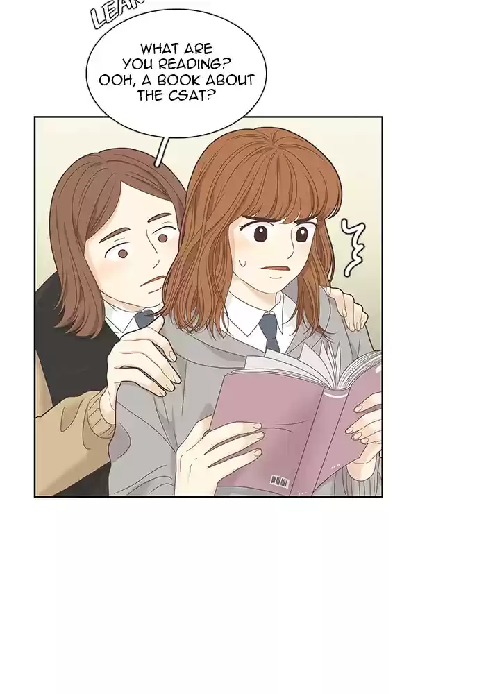 Girl's World Chapter 225: 225 - Part 2.11