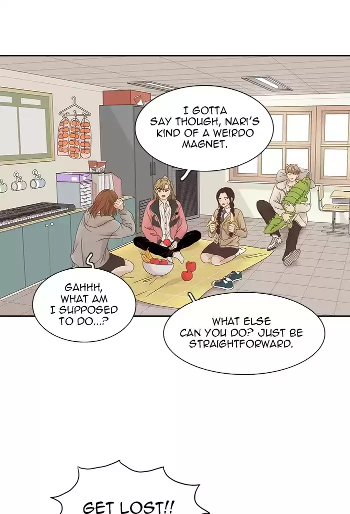 Girl's World Chapter 225: 225 - Part 2.11