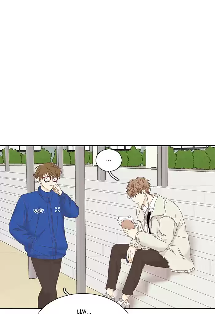 Girl's World Chapter 225: 225 - Part 2.11