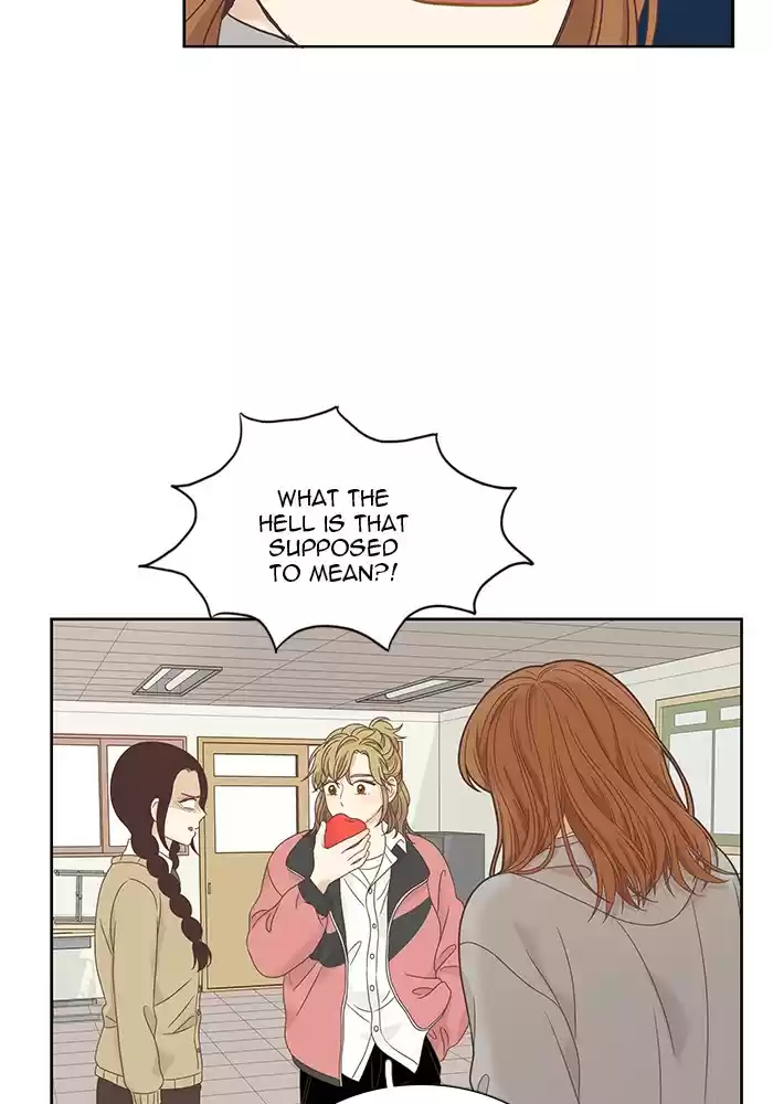 Girl's World Chapter 225: 225 - Part 2.11