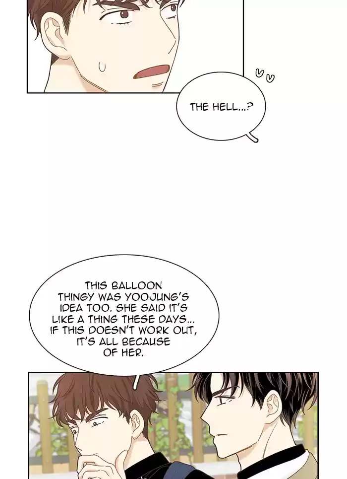 Girl's World Chapter 226: 226 - Part 2.12