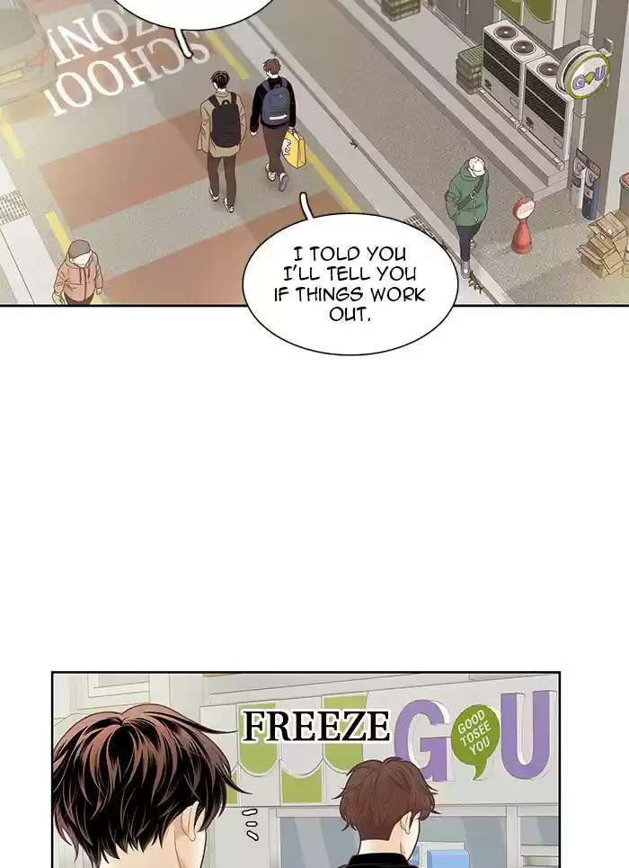 Girl's World Chapter 226: 226 - Part 2.12