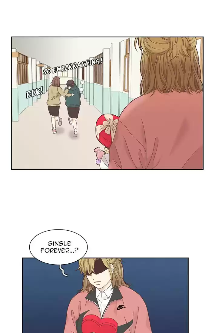 Girl's World Chapter 226: 226 - Part 2.12