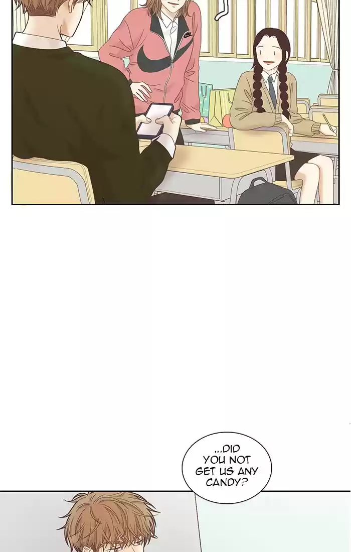 Girl's World Chapter 226: 226 - Part 2.12