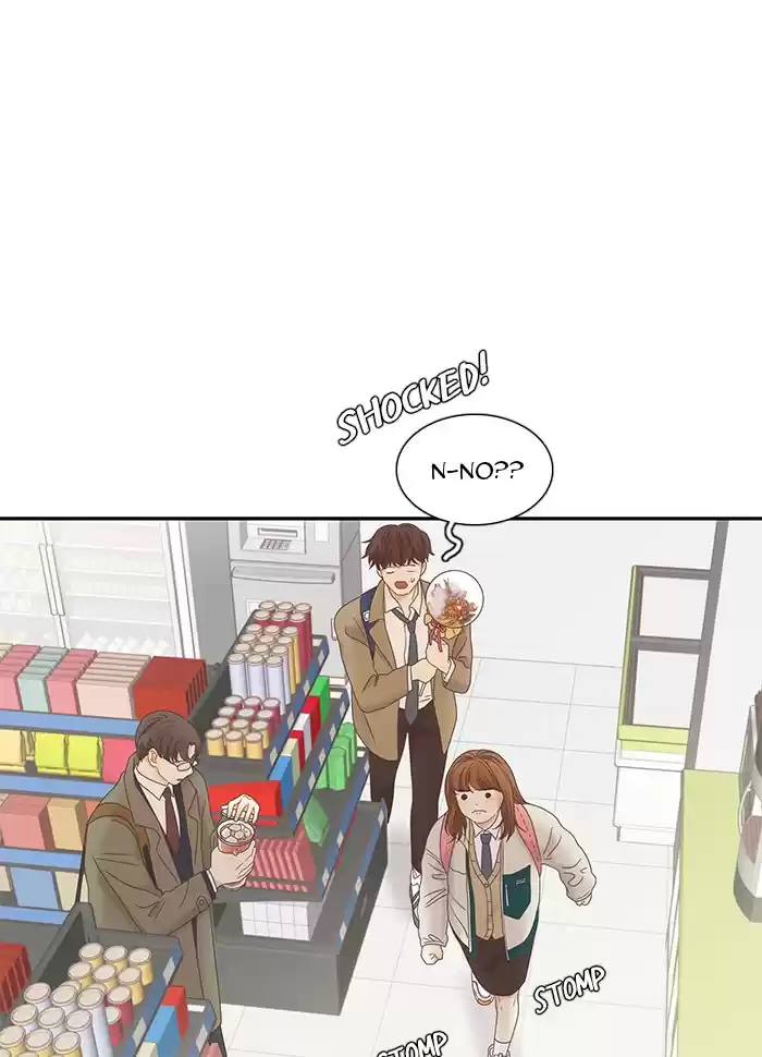 Girl's World Chapter 226: 226 - Part 2.12