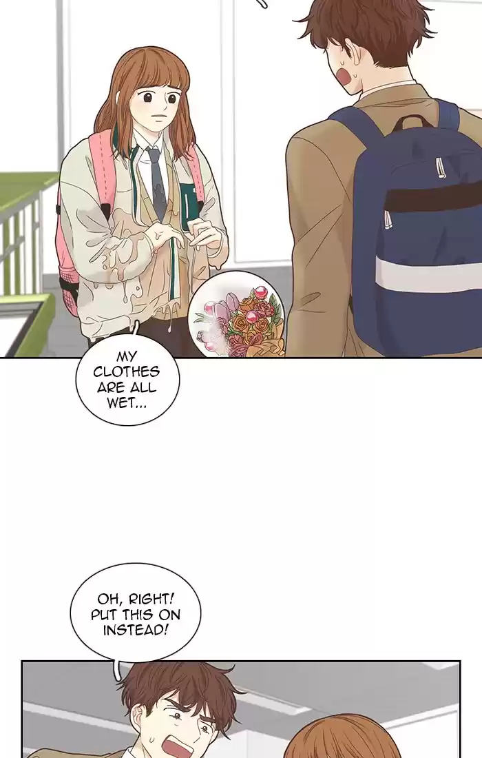 Girl's World Chapter 226: 226 - Part 2.12