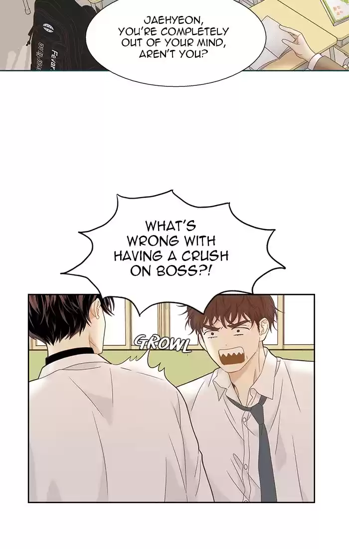 Girl's World Chapter 226: 226 - Part 2.12