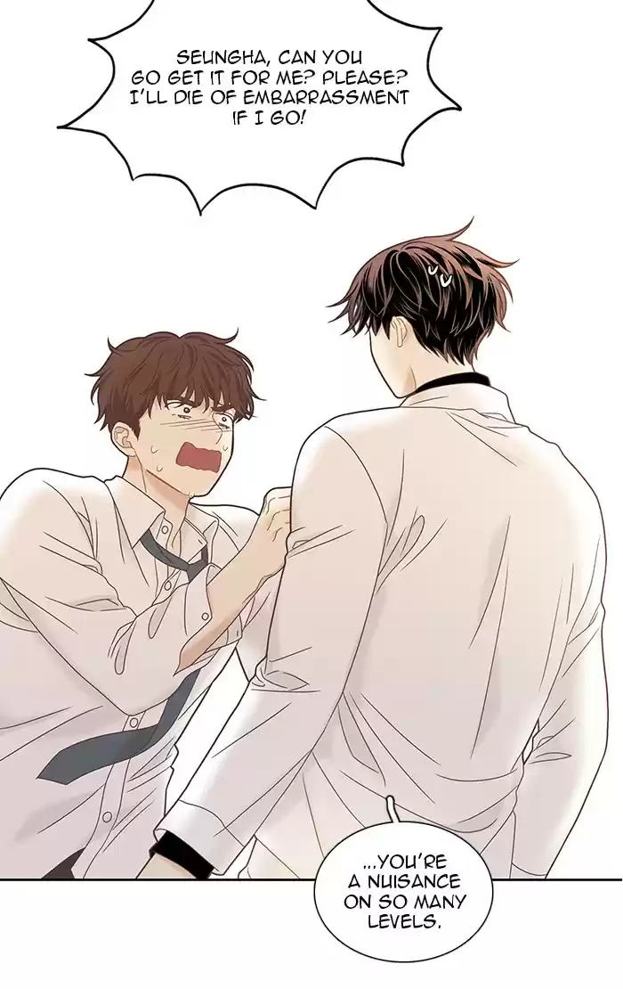 Girl's World Chapter 226: 226 - Part 2.12