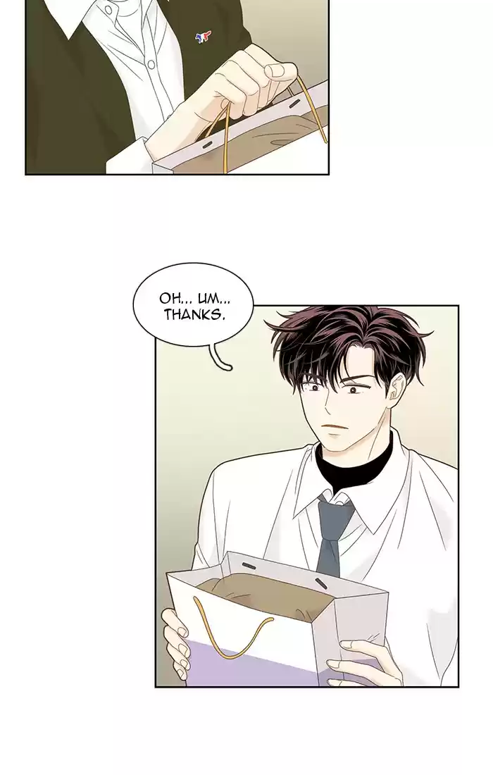 Girl's World Chapter 226: 226 - Part 2.12