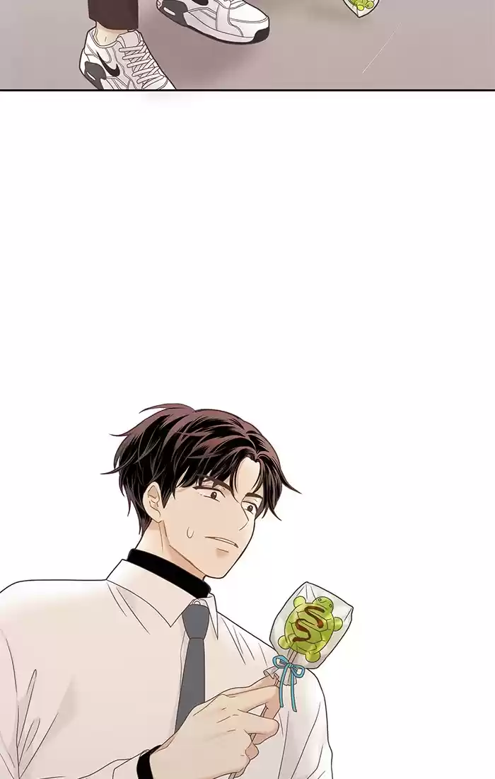 Girl's World Chapter 226: 226 - Part 2.12