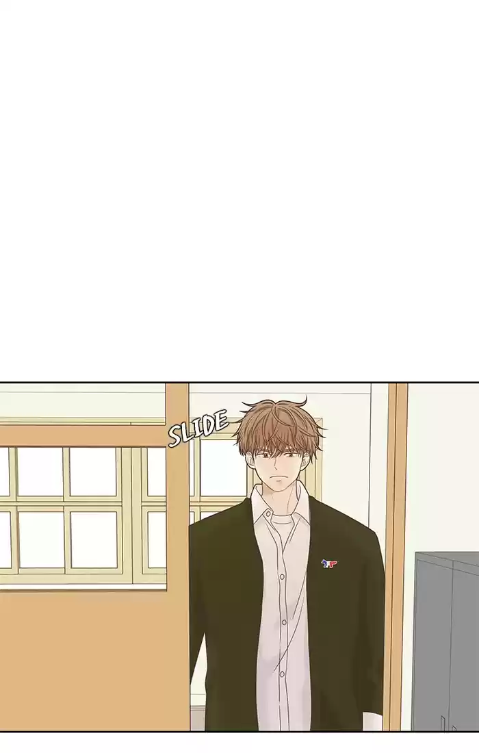 Girl's World Chapter 226: 226 - Part 2.12