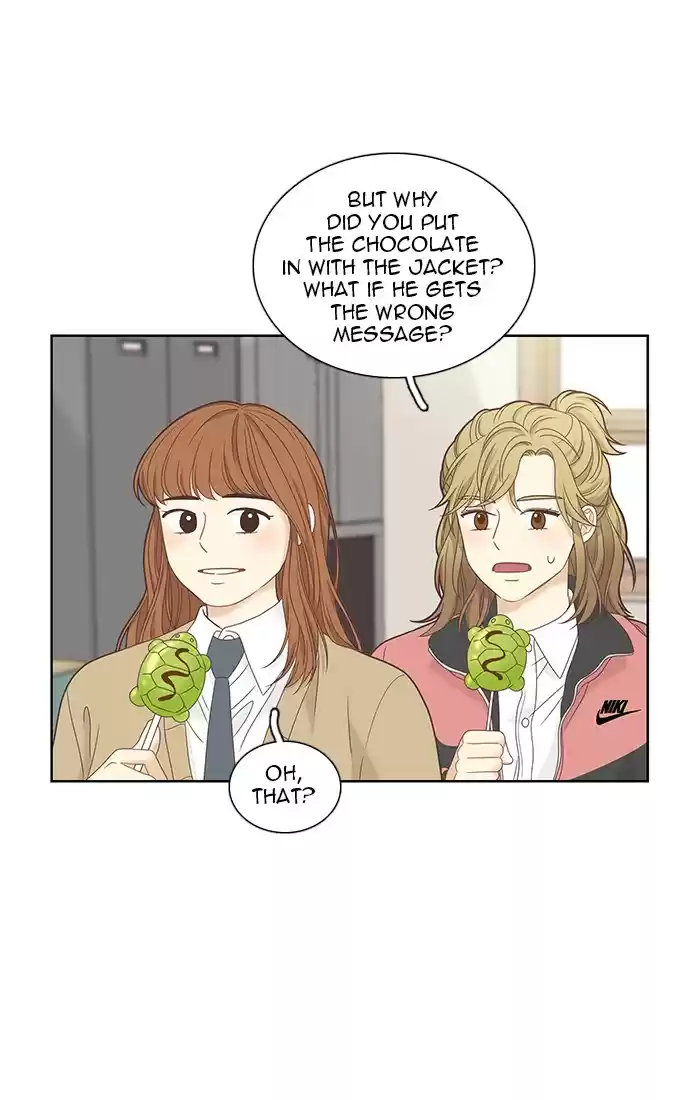 Girl's World Chapter 226: 226 - Part 2.12