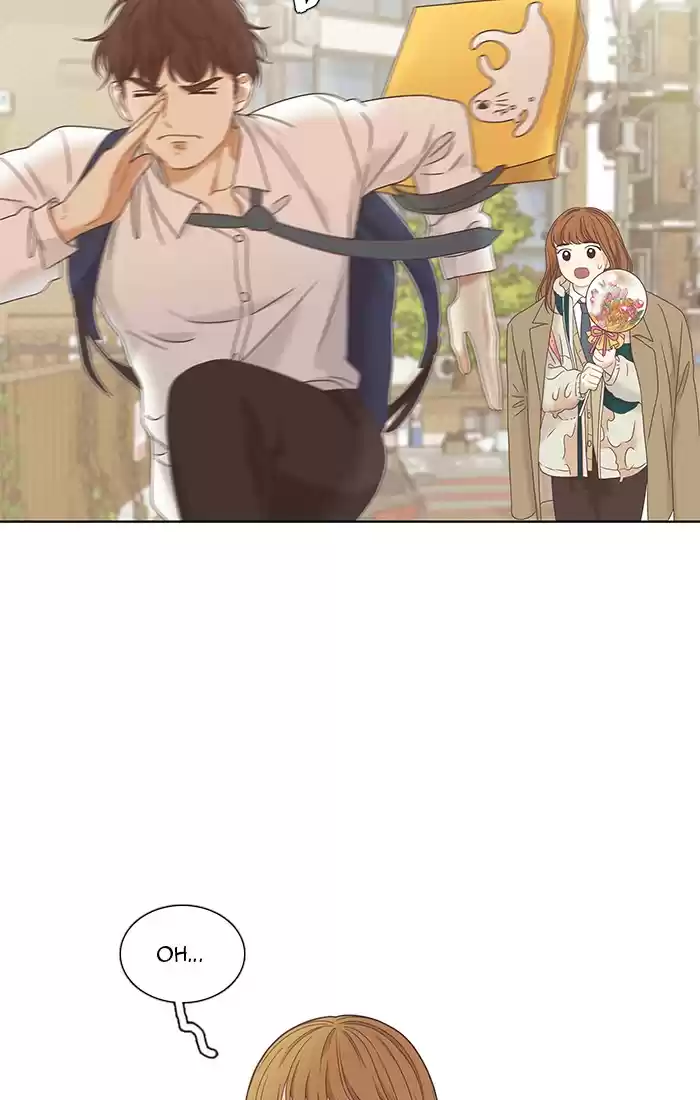 Girl's World Chapter 226: 226 - Part 2.12