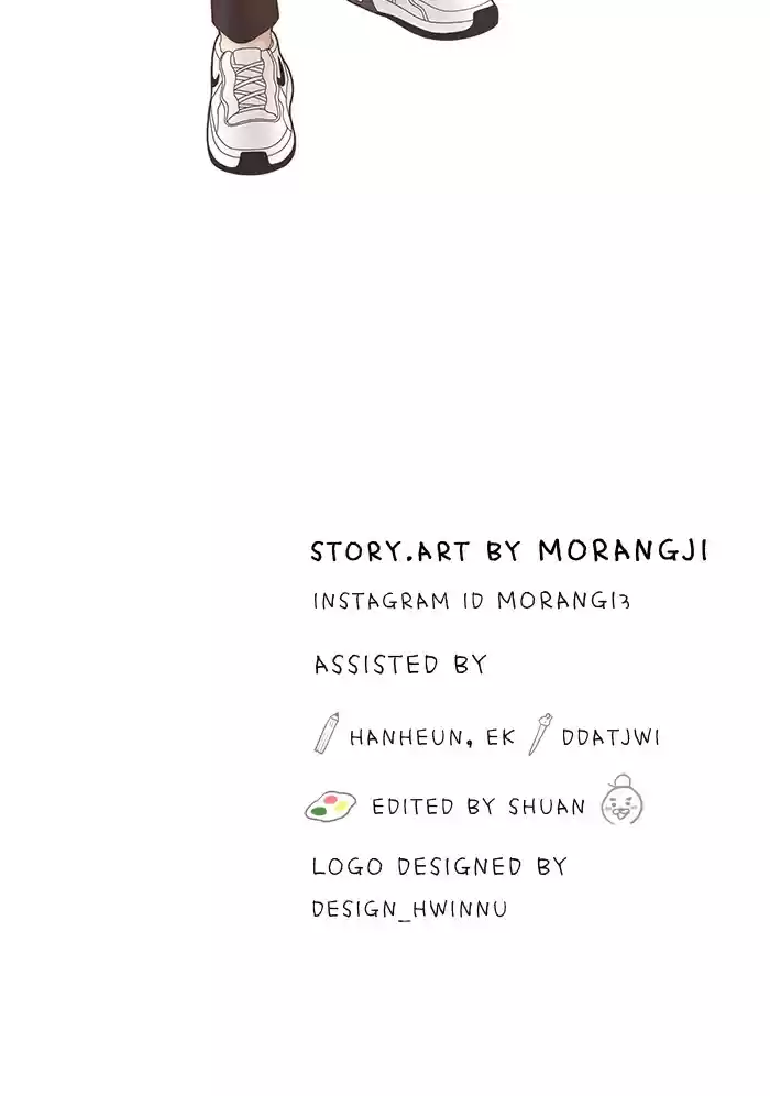 Girl's World Chapter 226: 226 - Part 2.12