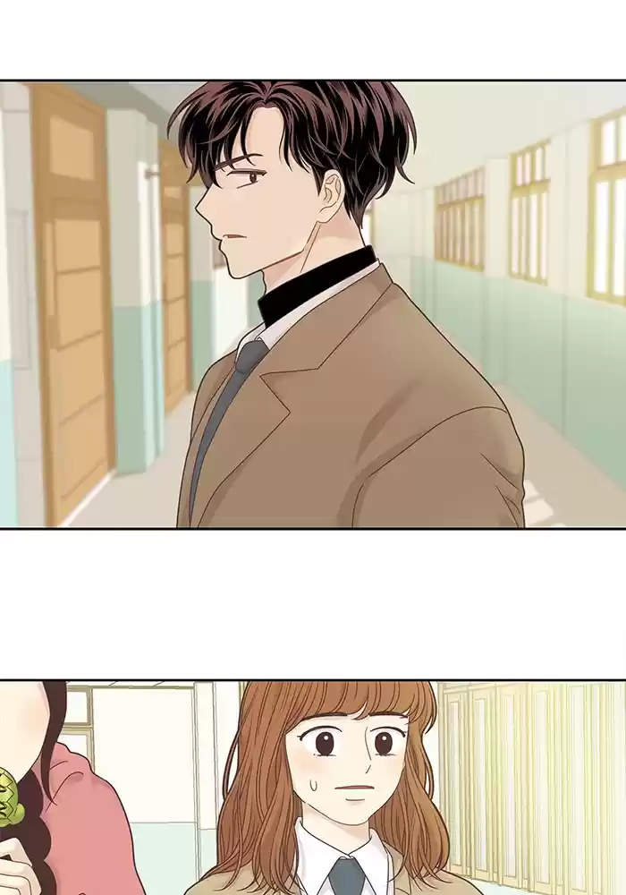 Girl's World Chapter 227: 227 - Part 2.13