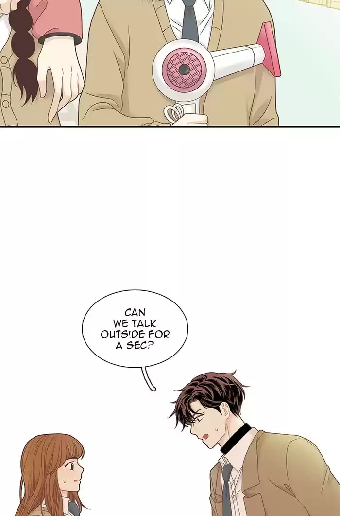 Girl's World Chapter 227: 227 - Part 2.13