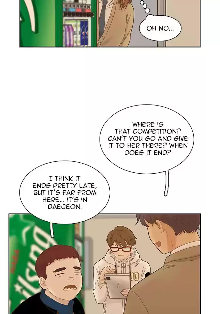 Girl's World Chapter 227: 227 - Part 2.13