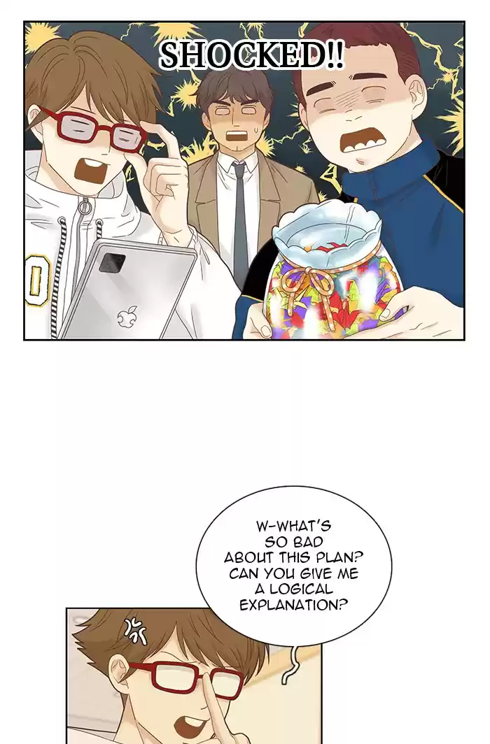 Girl's World Chapter 228: 228 - Part 2.14