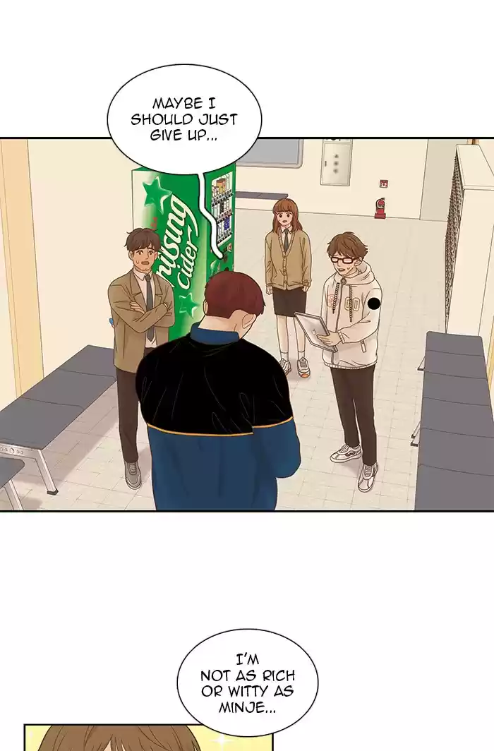 Girl's World Chapter 228: 228 - Part 2.14