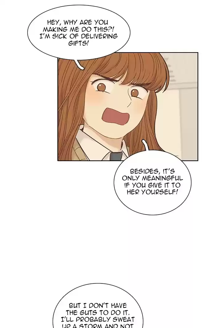 Girl's World Chapter 228: 228 - Part 2.14